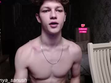 man cam all day alex_manush_ image #1231720