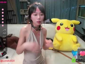girl cam all day luna_liu520 image #1414806