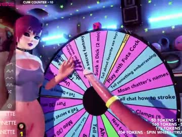 girl cam all day skyeanette image #4821367