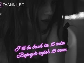 girl cam all day taanni_bc image #2766622