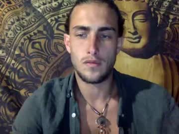 man cam all day coconanacam image #5020036