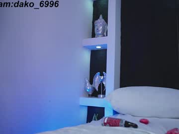 girl cam all day dakota_leex image #8201288