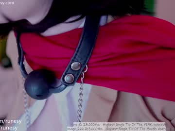 girl cam all day runesy image #4128618