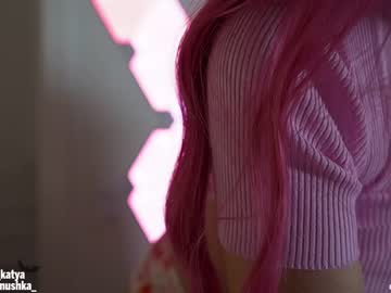 girl cam all day sweety_rinushka_ image #382554