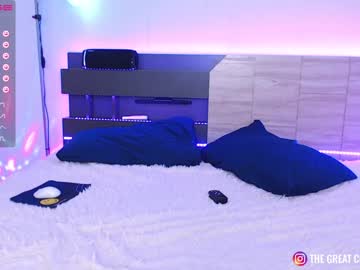girl cam all day greatcoincidence image #4855662