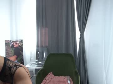 girl cam all day erikabee image #4158252