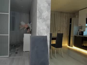 girl cam all day mia_devill image #4167543