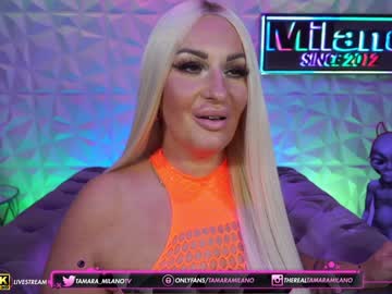 girl cam all day tamaramilano image #2949776