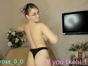 girl cam all day melissasimon image #3154806