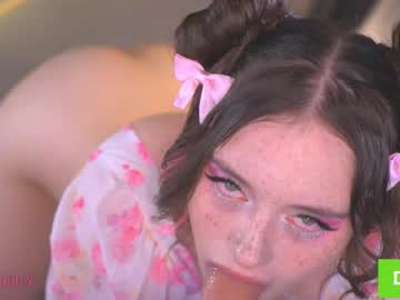 girl cam all day deepsouly image #9458955