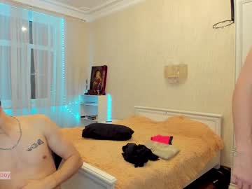 man cam all day lovexmore image #2940010