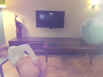 girl cam all day girl_next_door19 image #6073177