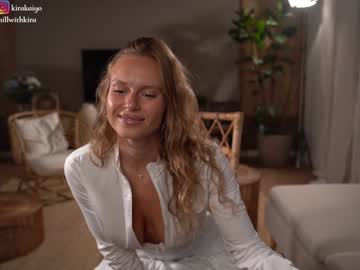 girl cam all day chillwithkira image #7359139