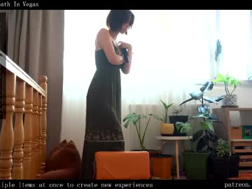 girl cam all day ms_dira image #9147672