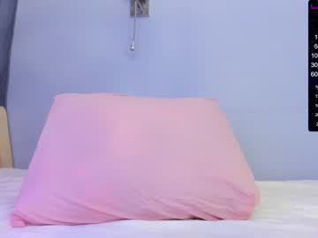 girl cam all day k_kimikooo image #2841052