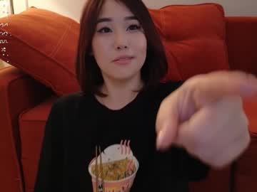 girl cam all day kimi_kay image #7641048