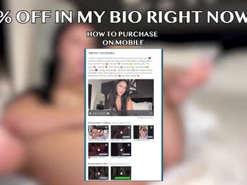 girl cam all day itskassielee image #7933944