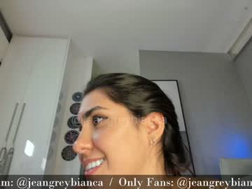 girl cam all day jeangreybianca image #7093582