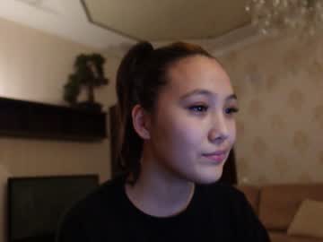 girl cam all day binnawon image #3000896