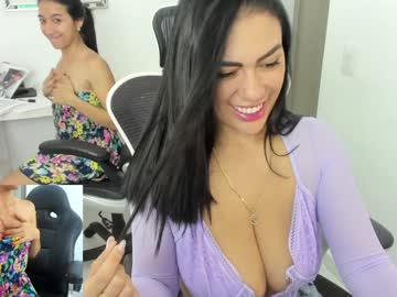 couple cam all day emillybrowm image #7969220