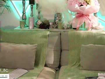 girl cam all day taanni_bc image #9688089
