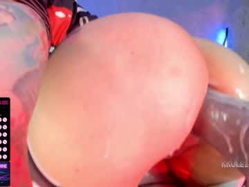 girl cam all day kkole17 image #4027210