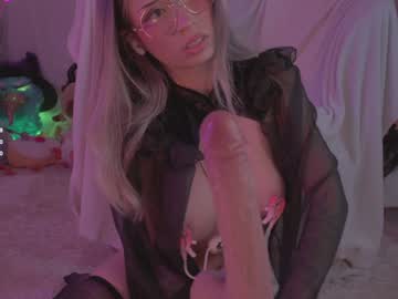 girl cam all day soficb image #8150879