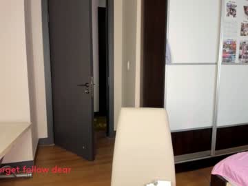 girl cam all day raru_mi image #4521445