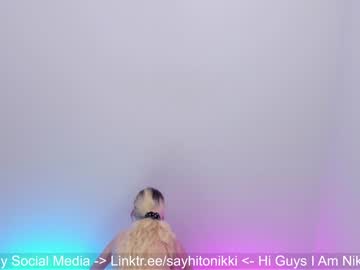 girl cam all day girl_i_am image #4196364