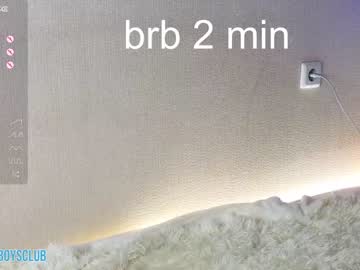girl cam all day 6maryshy9 image #5373058