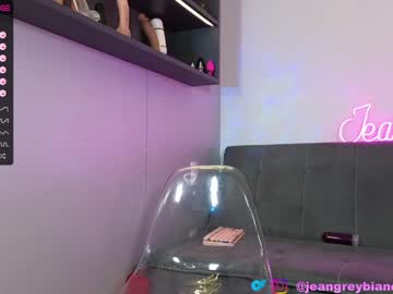 girl cam all day jeangreybianca image #4055368