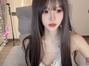 girl cam all day sunflowerbbb image #7862856