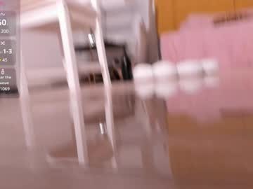 girl cam all day yunogasei image #8245908