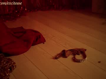 girl cam all day excitease image #6873631