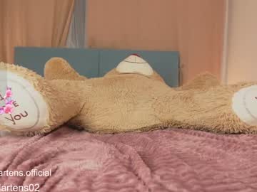 girl cam all day beckymartens image #7250873