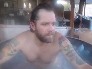 couple cam all day ssw7782 image #5507558