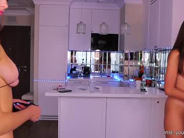 girl cam all day crazybabyyy image #7669618