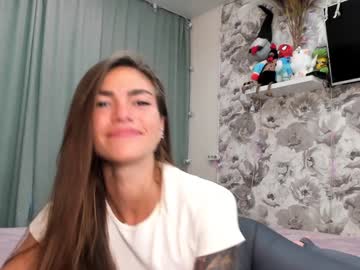 girl cam all day joconda image #7474814