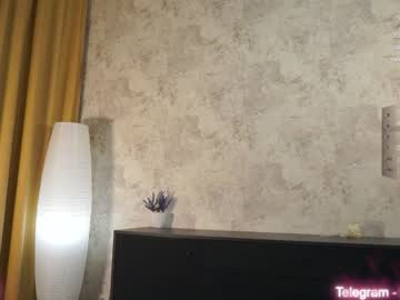 couple cam all day emiliacourtney image #5676009