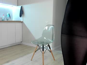 girl cam all day emma_flin image #9583850