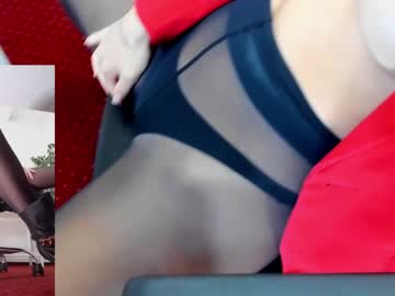 girl cam all day wh4thefuck image #4202410
