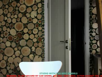 girl cam all day coy_amina image #638383