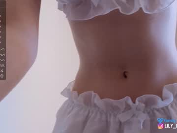 girl cam all day lily_ewing image #5083128