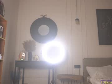 girl cam all day kusssecka image #9398675