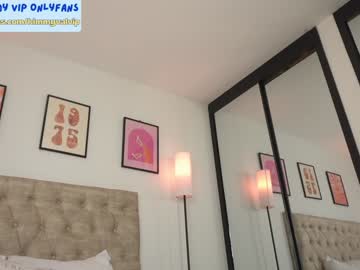 girl cam all day venezolanacute image #9017089