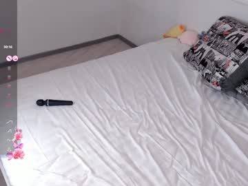 girl cam all day miraann image #8761939