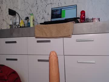 girl cam all day simplegirl1996 image #2455469