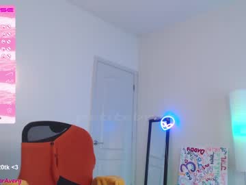 girl cam all day petitebrat image #4427856