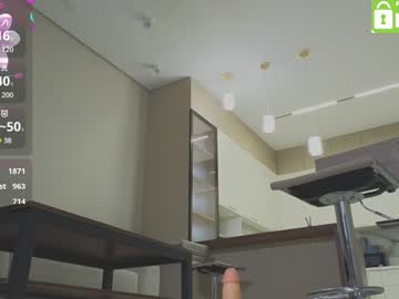girl cam all day hella__cute image #8293154