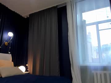 girl cam all day milablush image #5234808